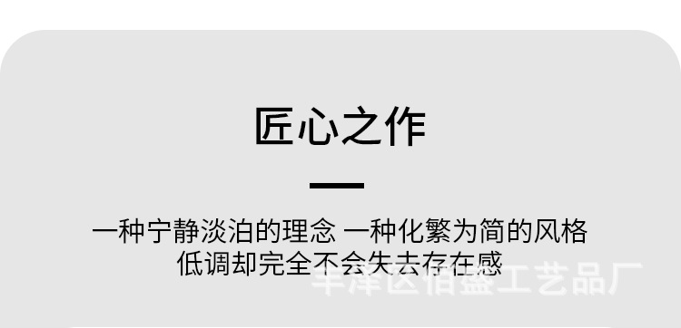 幸运草精灵_04.jpg