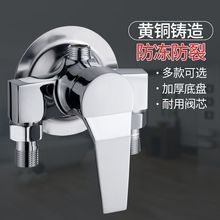 ���~��ԡ������������ϴ�臊�^ԡ��̫������b��ˮ�yˮ���^�N��