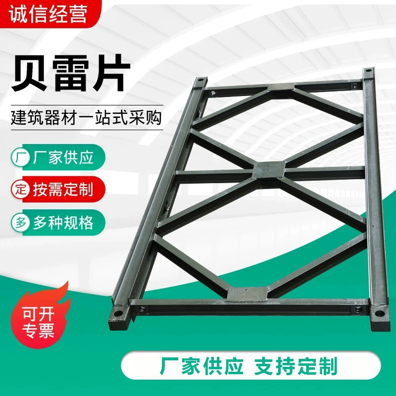 Строительство Мост Бейли Листовой Стали Временный Мост Инженерная Рама Поддержка Рама Бэйли Листовой Металл Композитная Панель Заводская Поставка