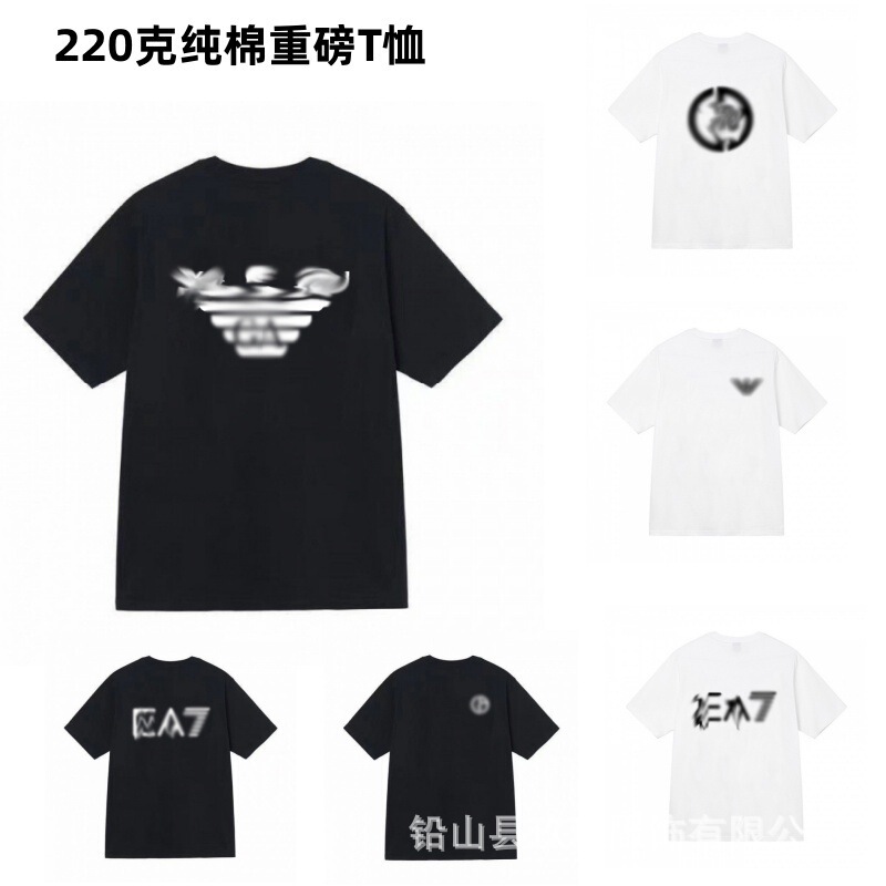 Summer 260g Pure Cotton Three-Label Ea Printed Logo T-Shirt Men's Short-Sleeved Fashionable Loose Breathable Top Short-Sleeved