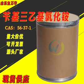 其他生物化工;化工中间体;分析试剂