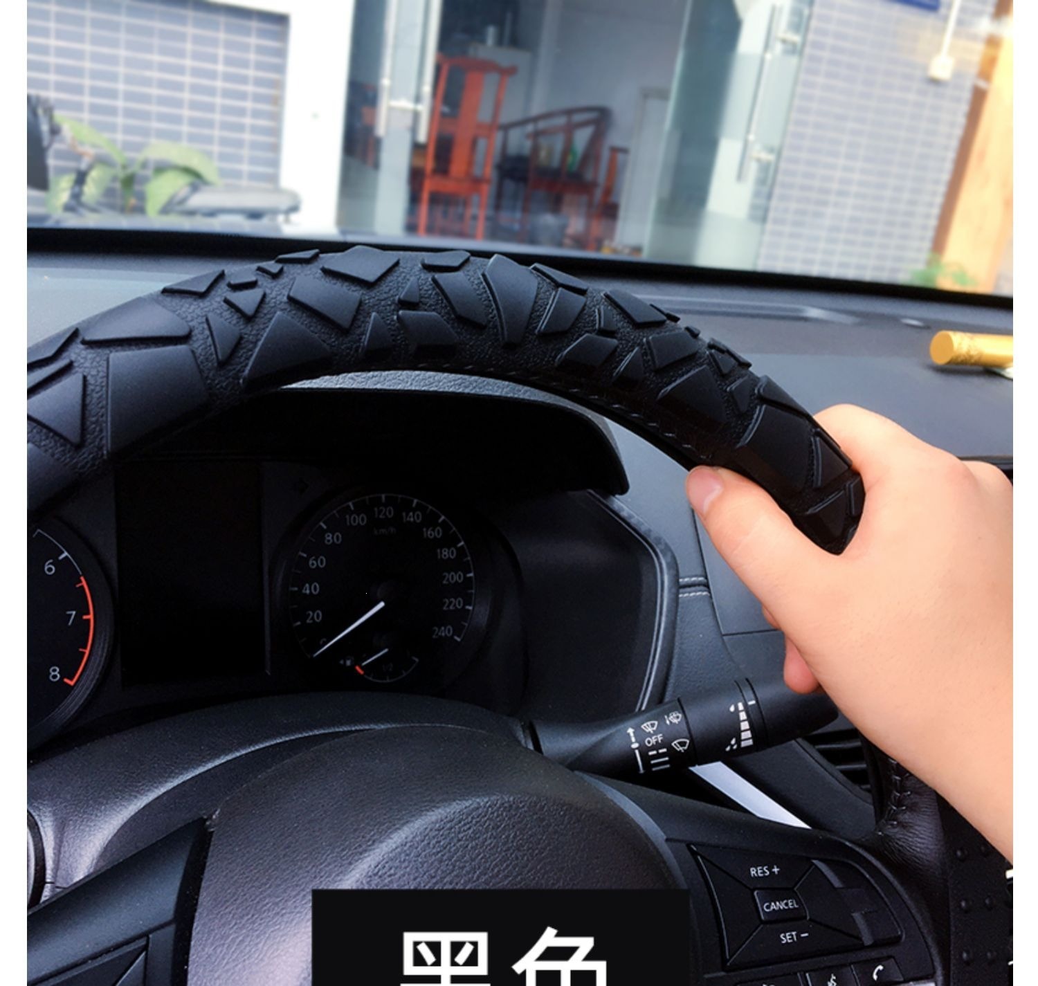 Cross-Border Car Summer Ultra-Thin Steering Wheel Cover Non-Slip Silicone Soft Texture Round Washable Universal Handlebar Cover for Men and Women