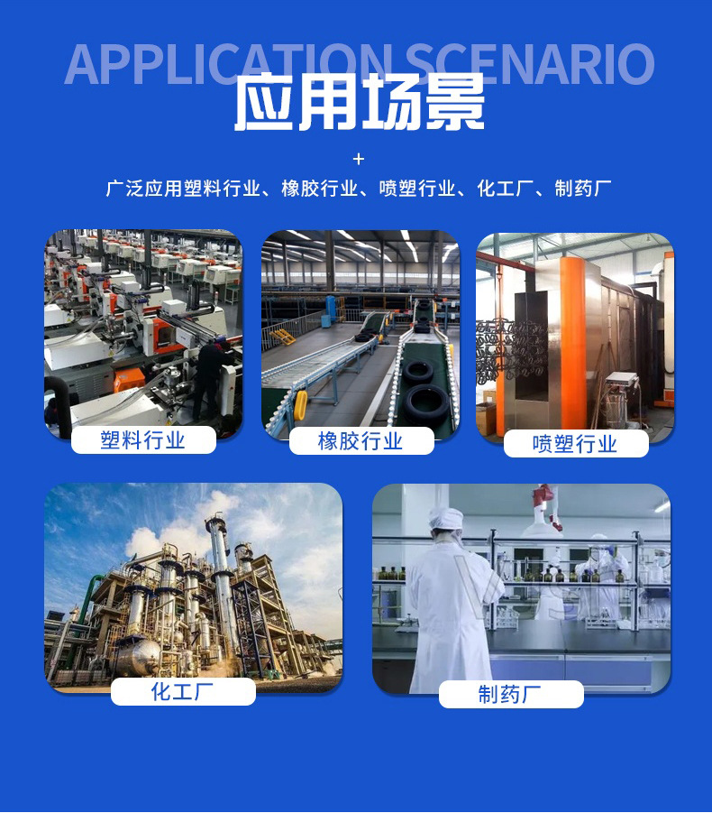 详情_08.jpg