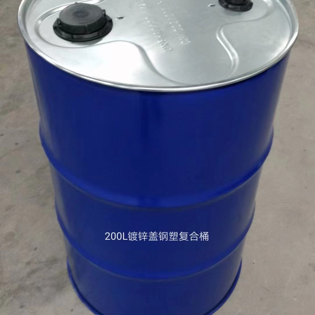 皮重17公斤开口桶 严格选材 50公斤钢塑桶 容量可选择