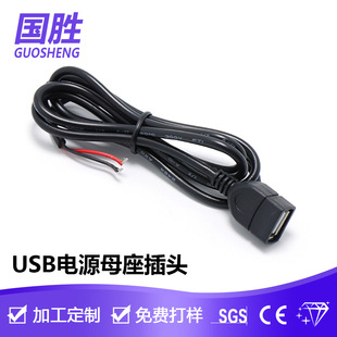 USBĸ����������ĸ�^2о���B�Ӿ�SUB�����Դ���B����С�L��늟�