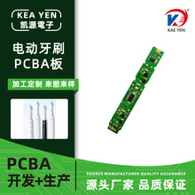 늄���ˢоƬ�_�l�OӋPCBA�����·��늄���ˢ��·�峭��ֱ�N���l