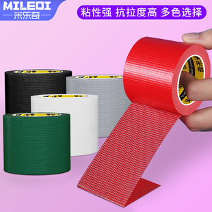 ��Ĥ���Æ����ɫ�����z����ճ�o���b�޽ӿp��ĥ�o���z��̺�z��