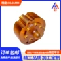 定制耐高温耐腐蚀零件pei