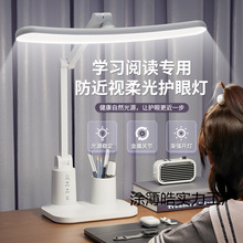 led�ۯB̨��W���W���o�ی�����x�������늴��^�����Ҷ��rҹ��