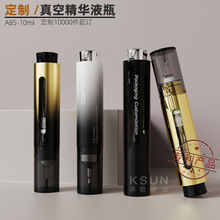 10ml 15ml���AҺƿˮ��ᘹܳ������yƷ���� �����ι���˪���ƿ