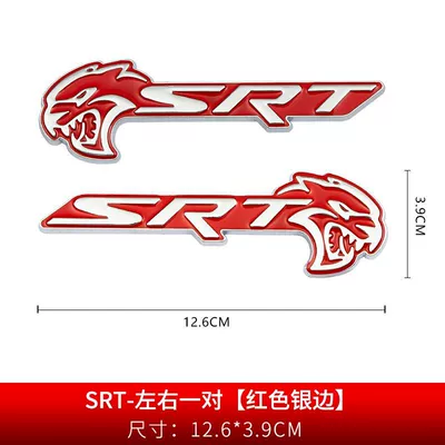 Car logo | sticker - standard-srt-left-and-right-pair-red-with-silver-edge