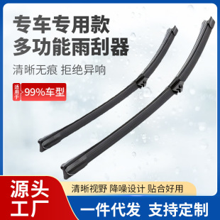 һ�w�o���������ӿڿɸ��Q��ˢ�o��ͨ�����Ƭͨˢ�o���o��