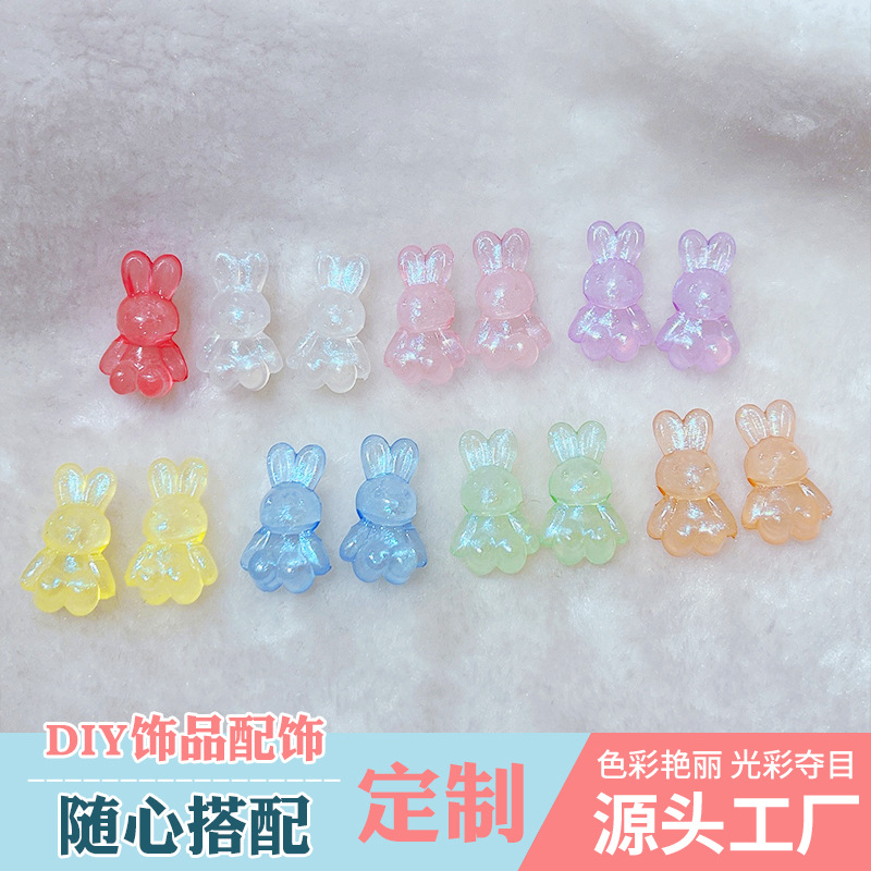 2025新款夜光卡通小免子横孔发圈头饰串珠diy手工材料饰品配件