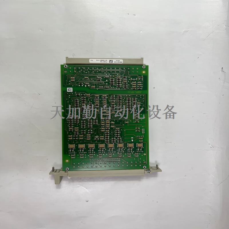 HIMA H7201 特价商品 欲购从速