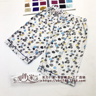 Thin knitted trousers, cartoon shorts for leisure, floral print