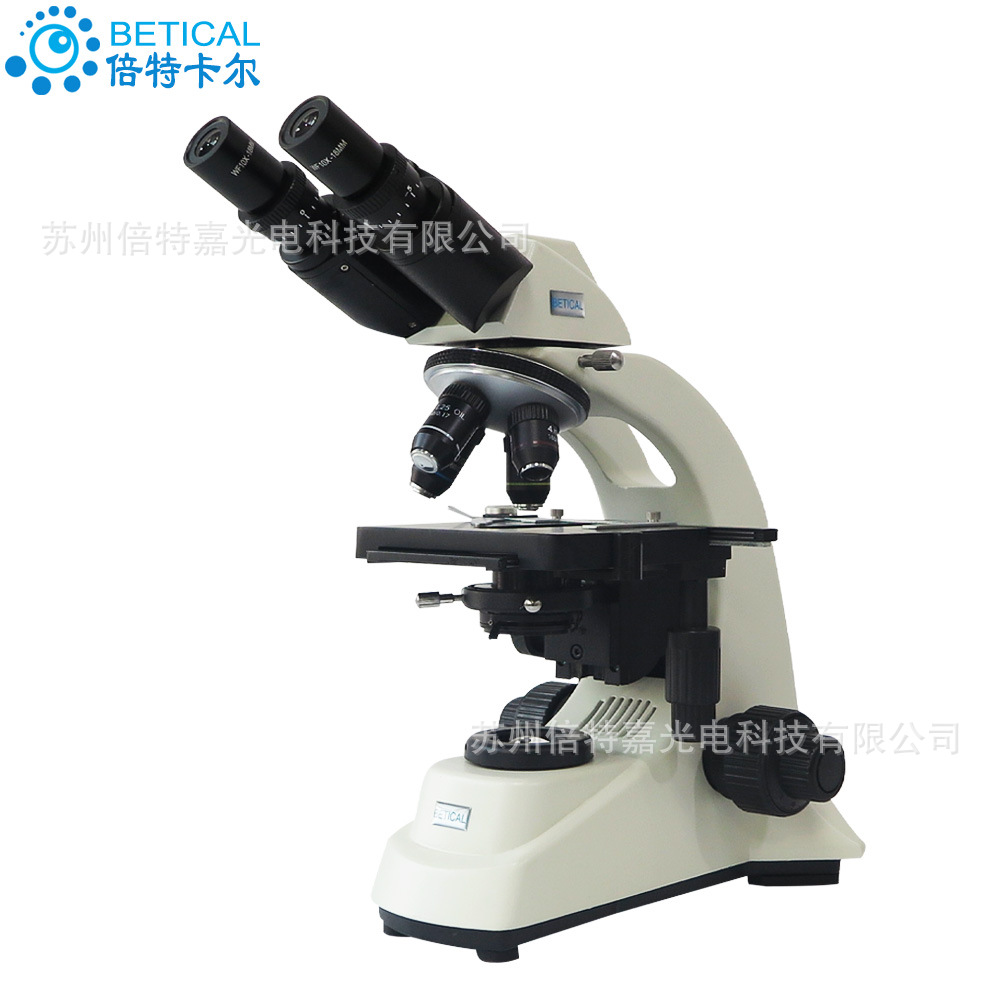 双目生物显微镜学生 S500B型水质检测实验室用农业畜牧水产养殖