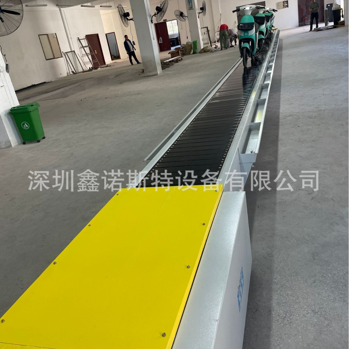 2024-10-06 16:24:37.jpg