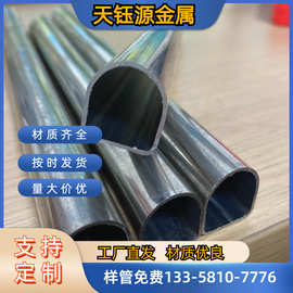 厂家批发d形管家具铁管家具管价格优惠