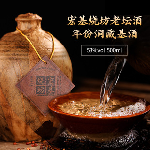 �F��53���u���ͼ��Zʳ�׾�����6���b�Ѳ؉��Ӿ�����ϾƸ���ԭ�{