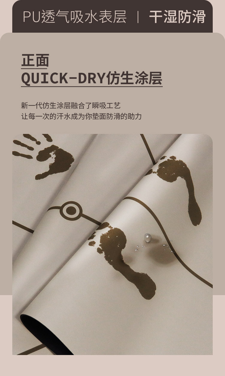 掌印版4.jpg