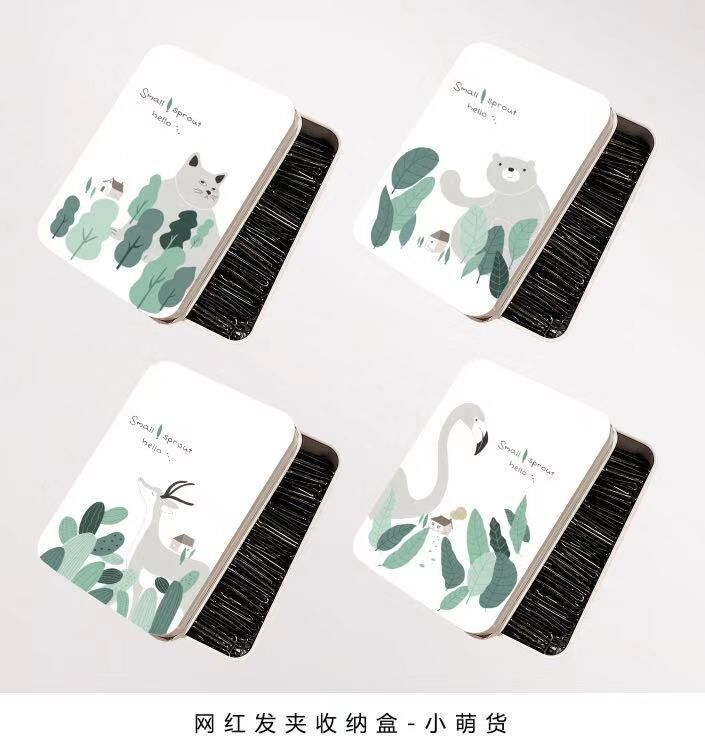 QQ图片20210328084910