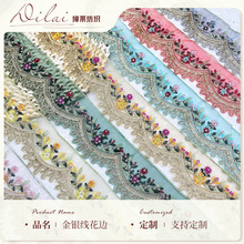 �W������ƴ�ӻ�߅ ��ɫ��Ƭ�ɾ��̽���߅ �����L���߅�o��