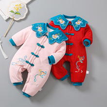 嬰兒衣服冬裝寶寶新年裝拜年過年喜慶棉服新生保暖連體衣滿月百天