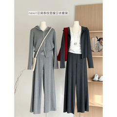 慵懒周末outfit 条纹修身正肩显瘦连帽卫衣套装女秋季