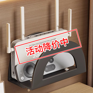 Router Placement Rack wifi TV Set Top Box Hole-free Wall Storage Multi-function Wall Hanging Hidden Storage Box