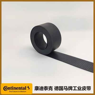 High-Strength Lifting Belt for – Avtomobil ötürücü kəmərləri