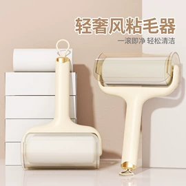 除毛/粘毛器;收纳盒;衣钩/挂钩