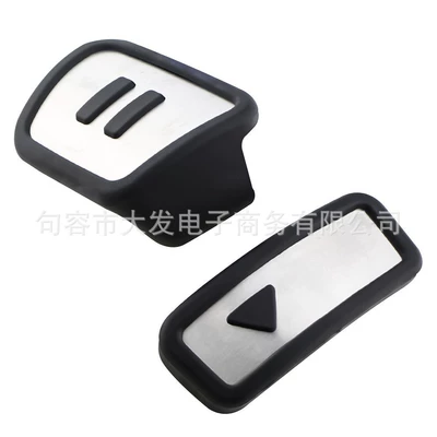 Suitable for Volkswagen: Dekorativ pedal başlıqları