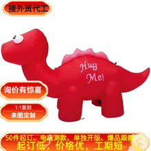�������˽ڿ���������ͥԺװ����ģ��