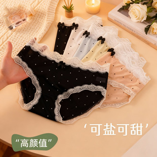 ��ʽ�͹��L�ٽz߅�Ըб��z��ѝŮ��Ů�����d�����Y���c����ѝŮʿ