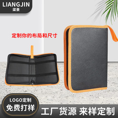 Pu皮革金物キット防水耐摩耗性携帯印刷可能ロゴ電気アイロンキット収納袋卸売り
