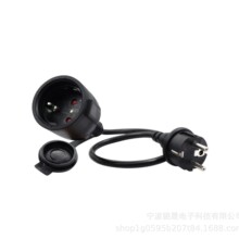 ���o���|���L���̾�16A / 250V�̾�  �������m����҃Ȼ����ʹ��