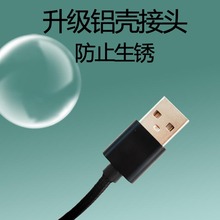 耳׿�һ�϶���늾� 5V2A����type-c������ �֙C��侀usb�Դ��