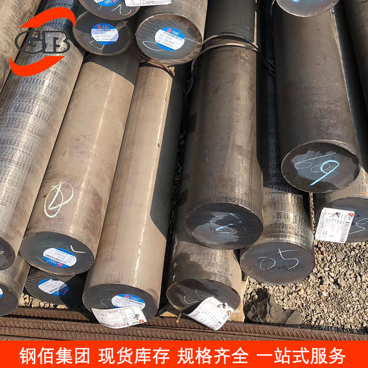 欧标11SMnPb30易削切圆钢 易削切钢规格齐全现货销售可提供质保书