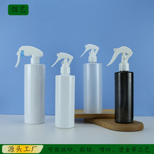 250ml300ml400ml500ml����ƿ���Fƿ��ȩ��ζ��ƿ�坍�����Fƿ