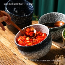 日式自助餐厅商用小料缸调料台容器火锅餐具酒店酱料碗蘸菜盆陶瓷