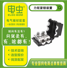 ���ؾo�i�b��C 25-300�ߵ͉��ͷ�ˮ ��·���m��߁K�Ͼ��A