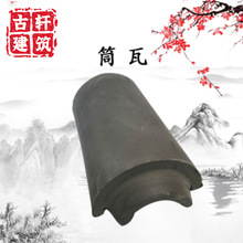 ŽͲ  R^    ɽB   ĺԺ Ͳ ߮