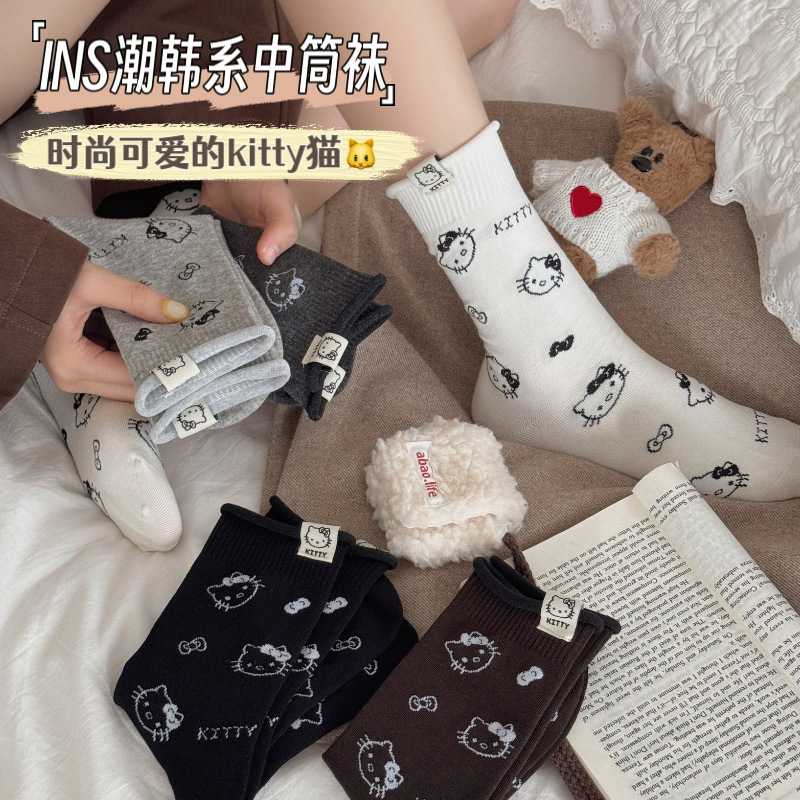 Korean Version Kitty Cat Autumn New Socks for Women, Cute Cartoon Trendy Socks, Versatile Seamless Mid-Calf Socks, Comfortable Women's Socks
