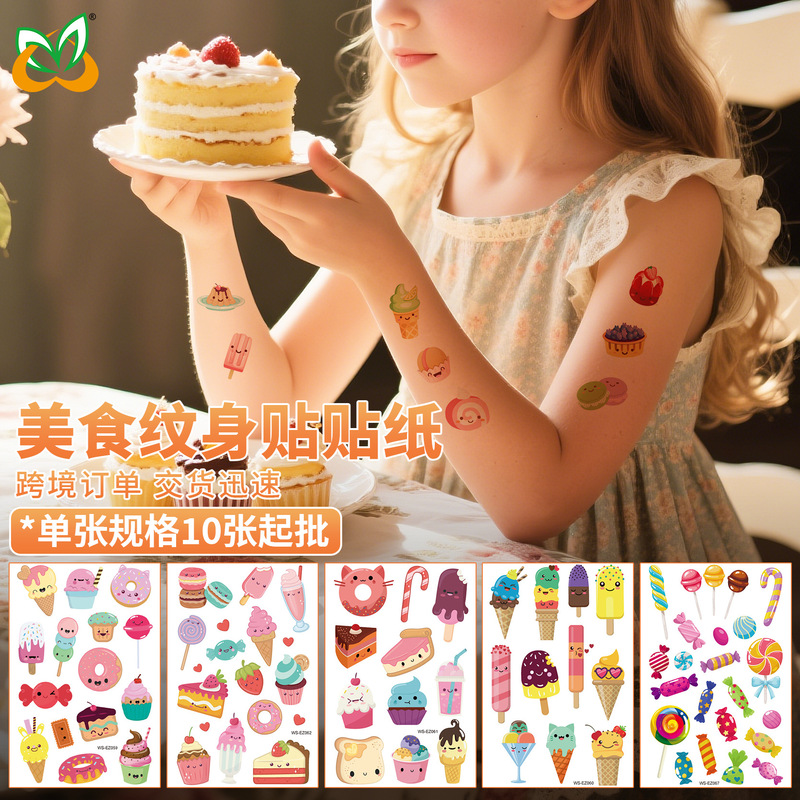 Gourmet Dessert Hamburger Tattoo Sticker Birthday Party DIY Candle Sticker Dinner Plate Refrigerator Decoration Sticker Creative Gift