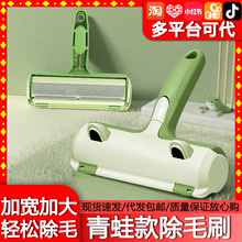 猫咪粘毛器去毛发神器吸附除毛器滚筒刷毛刮毛宠物狗猫毛宠物用品