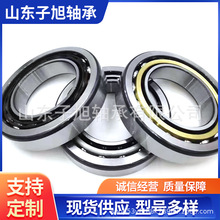 �ǽӴ����71900 71901 71902 71903 71904 71905 71906 71907AC