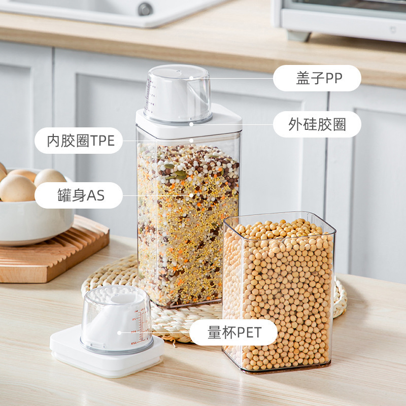 Sealed Jar Grain Storage Box Household Kitchen Storage Jar Nuts Beans Flour Transparent Plastic Millet Bucket Sealed Jar Grain Storage Box Household Kitchen Storage Jar Nuts Beans Flour Transparent Plastic Millet Bucket