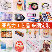 ⁆αN  СͨĄ֎b E18