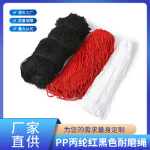 PP���]�K�t��ɫ��ĥ���L�W�K�����K�����˹�3*8�����K������L�K