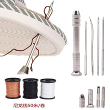 �羳��Ь�����ò��P��F���aЬ�����hᘾӼ���Ь�؂��ֿpЬ�޾���